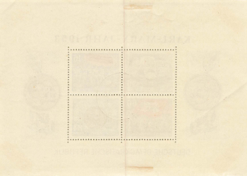 DDR Block 9 A Karl Marx Block perforated day stamp o Nauen 1953