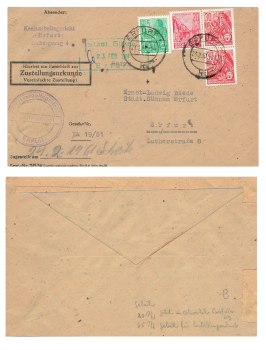 DDR Fünfjahrplan portogerechter Ortsbrief o Erfurt 1 23.2.1961