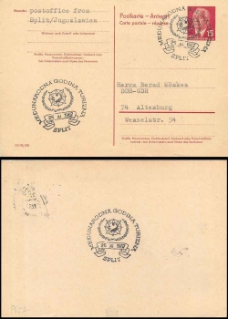 GDR postal stationary P65A 15 Pfennig Pieck reply part o Split 25.11.1967 to Altenburg