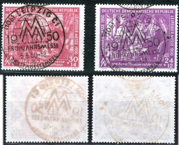 GDR Michel 248-249 o Leipzig Spring Fair 1950 stamped