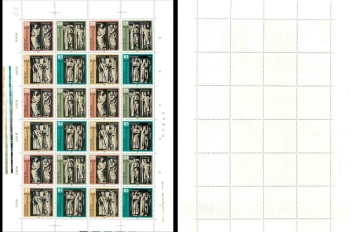 GDR Michel 2808-2811 counter sheet complete with plate error 2809I mint 1983 Plate error 2809I: light spot on the left in Gerburg's robe (25 Pfennig stamp in the sheet above right)