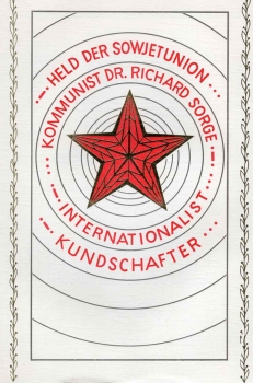 GDR Michel Block44 commemorative sheet Dr. Richard Sorge Hero of the Soviet Union special stamp 02/08/1976