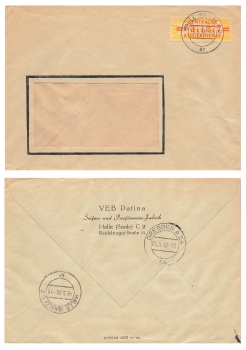 GDR ZKD Michel 17 F o Halle (Saale) May 5, 1958 to Dresden