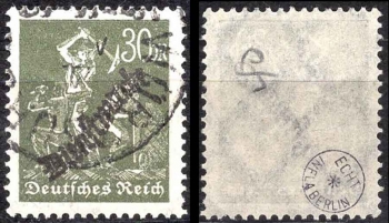 German Empire Michel Dienst 76