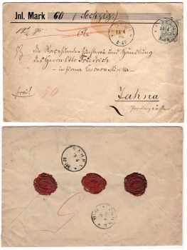 German Reich Michel 44