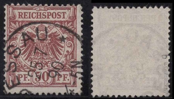 German Reich Michel 50b