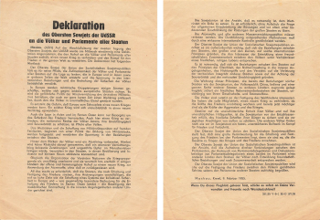 Declaration of the Supreme Soviet of the USSR Leaflet 1955 A5