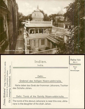 Delhi Grabmal des heiligen Nizam uddini tulia Trinks-Bildkarte 720-5 *ca. 1930