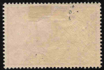 German New Guinea Michel 18 * unused Imperial Yacht