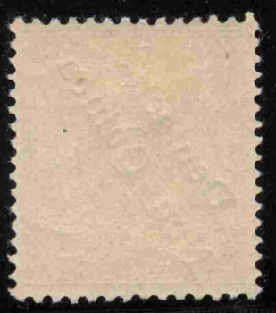 German New Guinea Michel 1b * unused Crown/Eagle