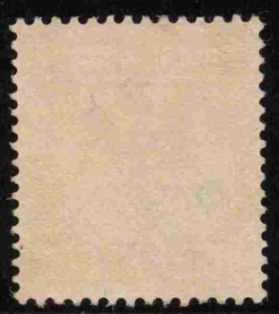 German New Guinea Michel No. 5 * unused Crown & Eagle