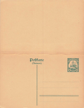 Deutsch Ostafrika Ganzsache mit Antwortkarte 4 Heller * um 1910