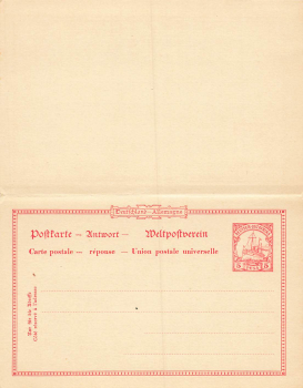 German East Africa postal stationery with answer section 5 Pesa P16 * around 1900