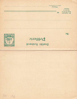 German East Africa postal stationery with answer section 3 Pesa P15 * around 1900
