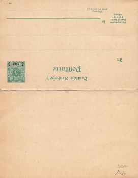Deutsch-Ostafrika Ganzsache mit Antwortteil 3 Pesa auf 5 Pfennig Krone Adler * um 1890