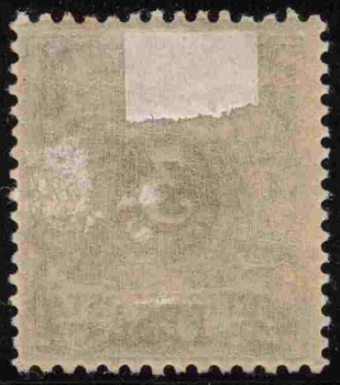Deutsch-Ostafrika Michel 1 * ungebraucht Krone Adler