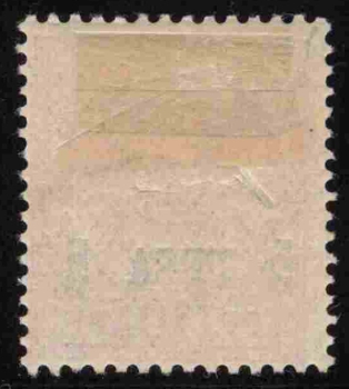 Deutsch-Ostafrika Michel 3 * ungebraucht  Krone Adler 