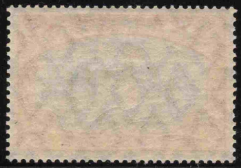 German East Africa Michel 39 A ** mint never hinged Imperial Yacht
