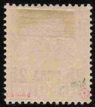 Deutsch-Ostafrika Michel 5 * ungebraucht Krone Adler 