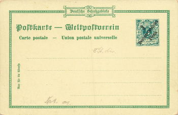 Daressalam Privatganzsache 5 Pfennig Aufdruck 3 Pesa Deutsch-Ostafrika * um 1890