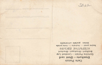 German South West Africa Real photograph * circa 1910