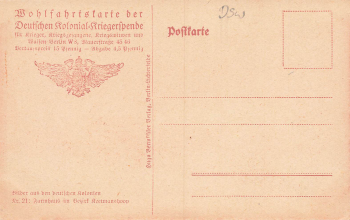 Keetmanshoop Family House, German South West Africa * circa 1930