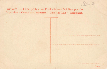 Table mountain formation on the Lion River, German South West Africa * around 1910
