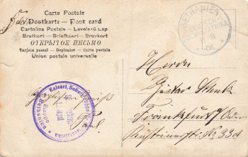 Field post Imperial Protection Force for German South West Africa Stage Bethany o 11.8.1906