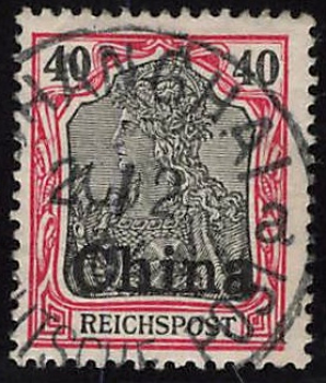Deutsche Post in China Michel 21 o gestempelt Germania