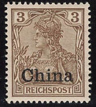 Deutsche Post in China Michel 15* ungebraucht mit Falz