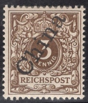 Deutsche Post in China  Michel 1a II * steiler Aufdruck ungebraucht mit Falz