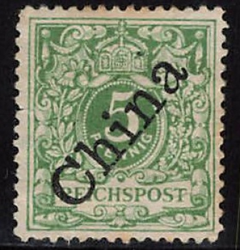 Deutsche Post in China  Michel 2 I (*) diagonaler Aufdruck ungebraucht ohne Gummi