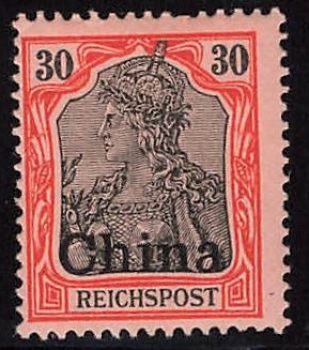 Deutsche Post in China Michel 20 * ungebraucht mit Falz Germania Altsignatur