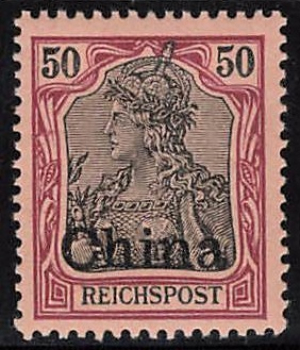 Deutsche Post in China Michel 22 ungebraucht mit Falzrest Germania