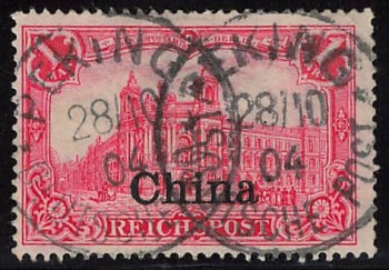Deutsche Post in China Michel 24 o gestempelt