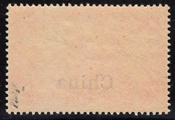 Deutsche Post in China Michel 24 ** postfrisch, ungebraucht, geprüft Pauligk