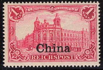 Deutsche Post in China Michel 24 ** postfrisch, ungebraucht, geprüft Pauligk