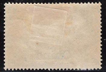 Deutsche Post in China Michel 25 * Falzrest