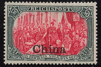 Deutsche Post in China Michel 27 * ungebraucht mit Falzrest auf 5 Reichsmark Reichspost