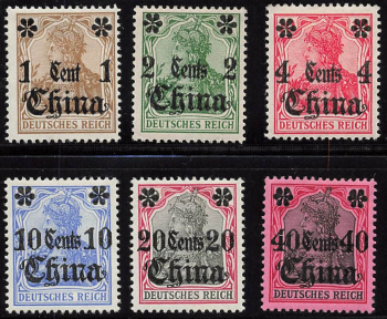 Deutsche Post in China Michel 28-33 * ungebraucht mit Falz Germania