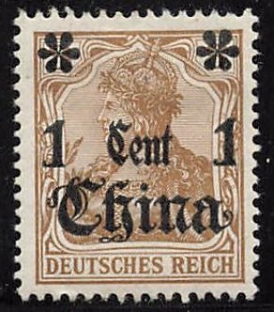 Deutsche Post in China Michel 28 * ungebraucht mit Falzrest Germania