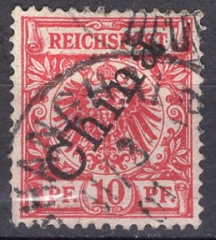 Deutsche Post in China  Michel 3 II o steiler Aufdruck o