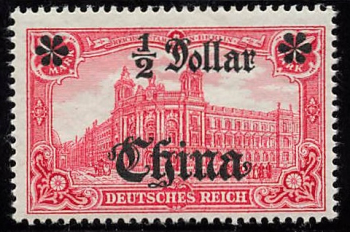 Deutsche Post in China Michel 34A ** postfrisch