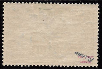 Deutsche Post in China Michel 35A * ungebraucht mit Falzrest 1 Dollar auf 2 Mark