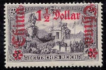 Deutsche Post in China Michel 36B * ungebraucht mit Falz 1 1/2Dollar auf 3 Mark
