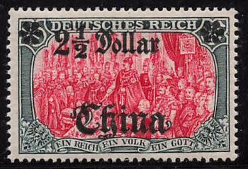 Deutsche Post in China Michel 37A ** postfrisch  2 1/2 Dollar auf 5 Mark