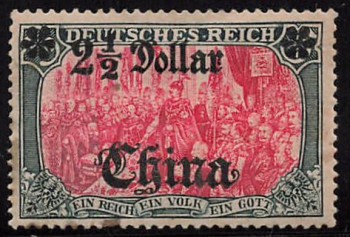 Deutsche Post in China Michel 37A * ungebraucht Falzreste 2 1/2 Dollar auf 5 Mark