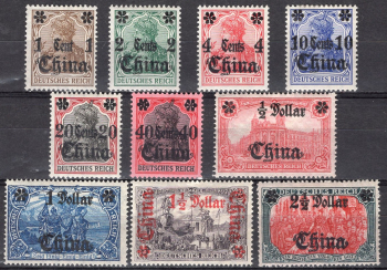 Deutsche Post in China Michel 38-47 * ungebraucht mit Falz