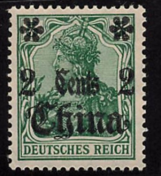 Deutsche Post in China Michel 39 * ungebraucht Falzreste Germania