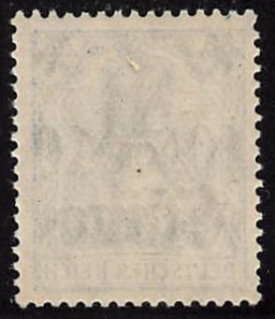 Deutsche Post in China Michel 41** postfrisch Germania